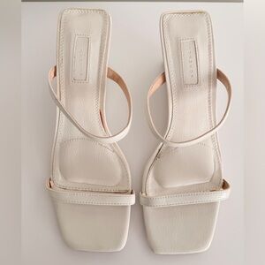 Top Shop Wedge Sandals